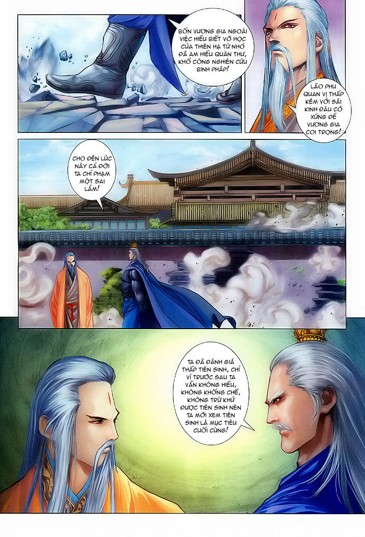 Tứ Đại Danh Bổ Chapter 17 - Trang 2