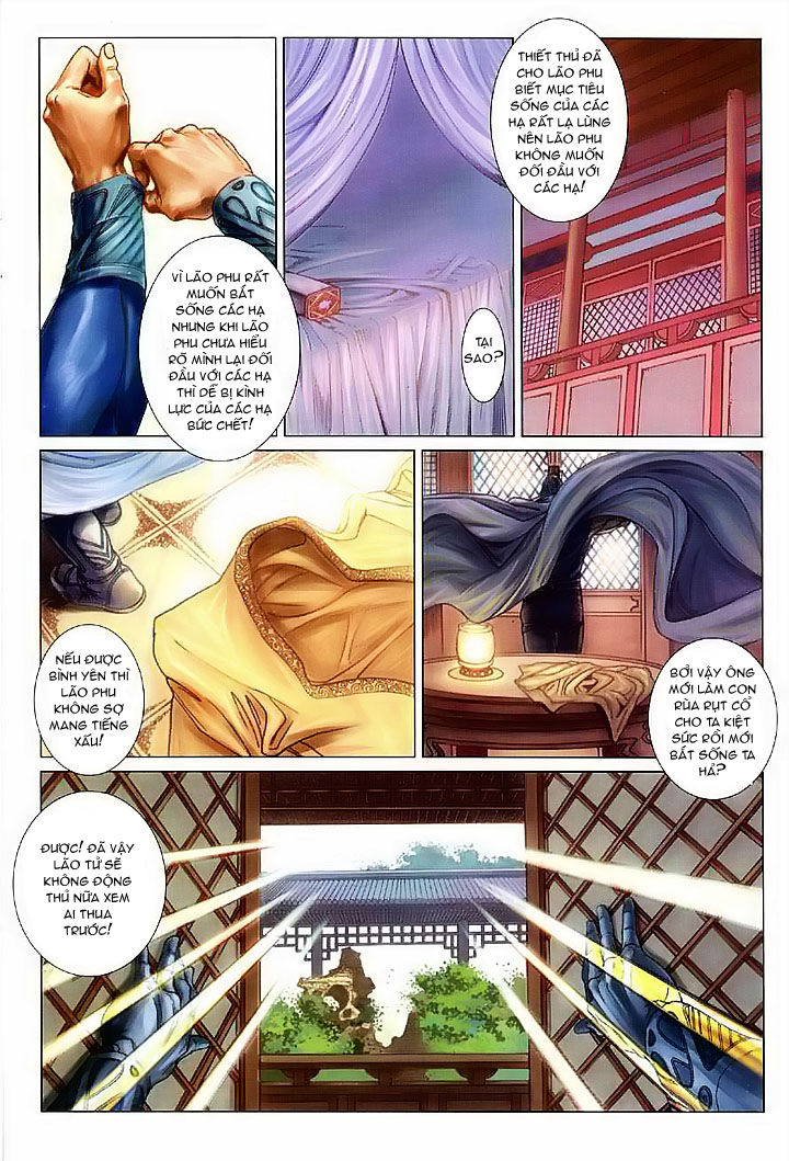 Tứ Đại Danh Bổ Chapter 16 - Trang 2