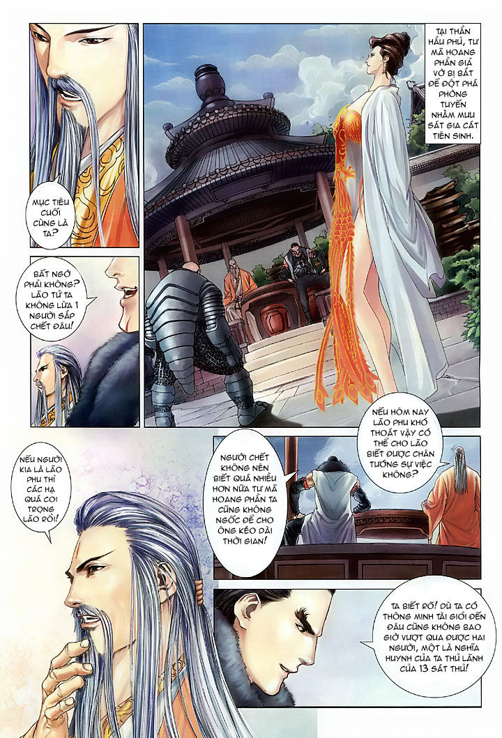 Tứ Đại Danh Bổ Chapter 14 - Trang 2