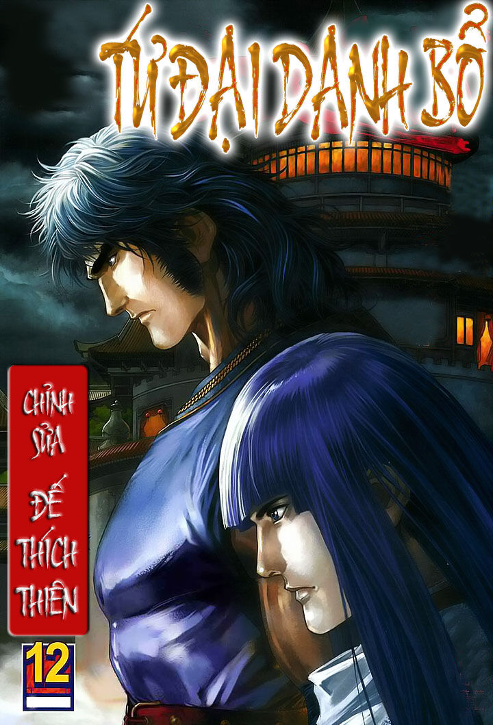 Tứ Đại Danh Bổ Chapter 12 - Trang 2