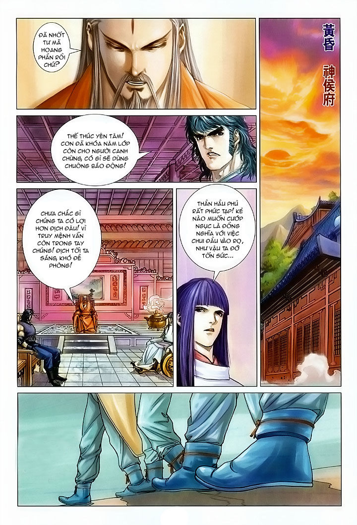 Tứ Đại Danh Bổ Chapter 10 - Trang 2