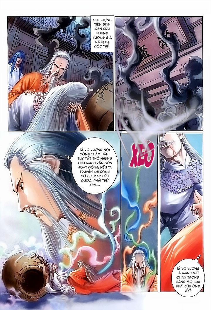 Tứ Đại Danh Bổ Chapter 8 - Trang 2