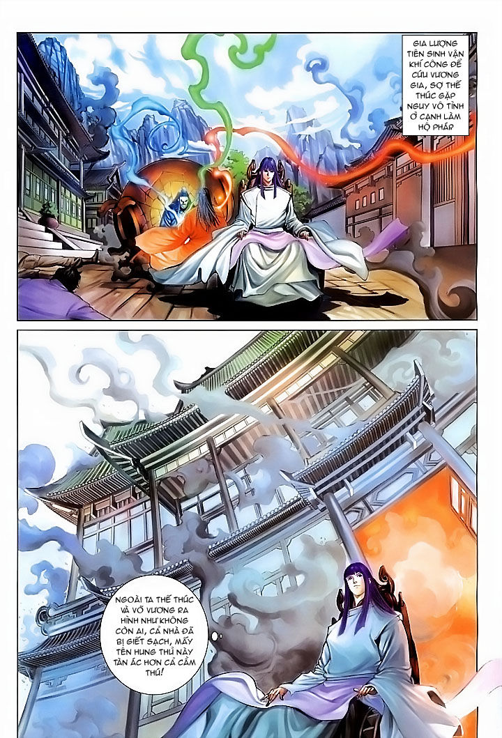 Tứ Đại Danh Bổ Chapter 8 - Trang 2