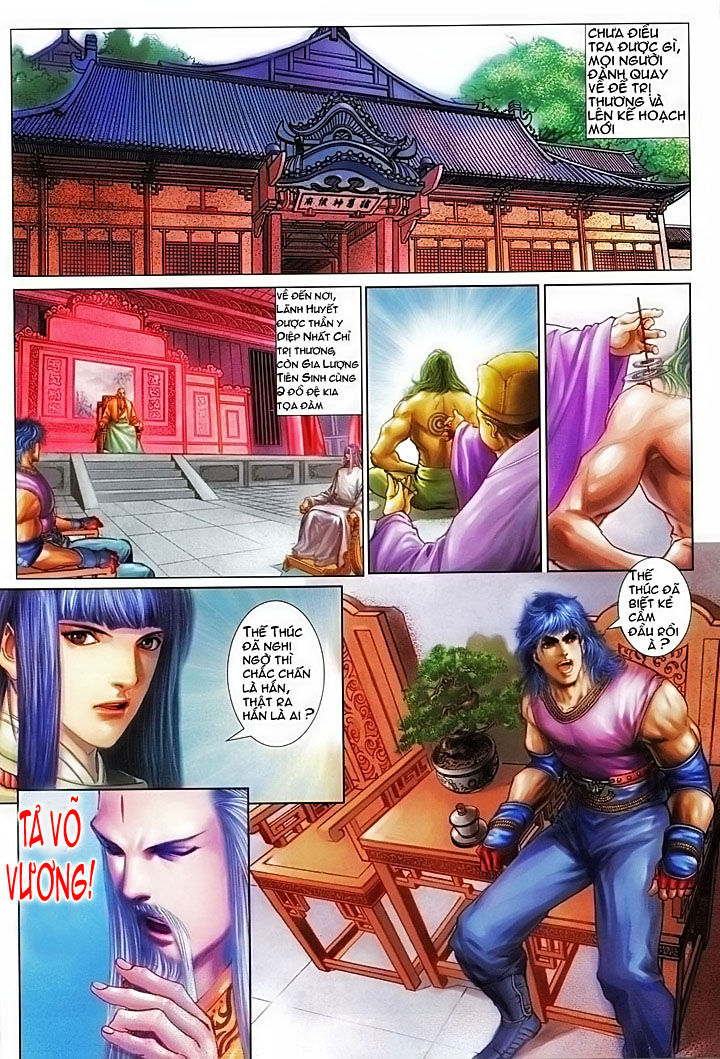 Tứ Đại Danh Bổ Chapter 7 - Trang 2