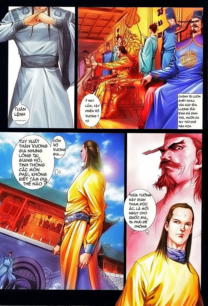 Tứ Đại Danh Bổ Chapter 7 - Trang 2