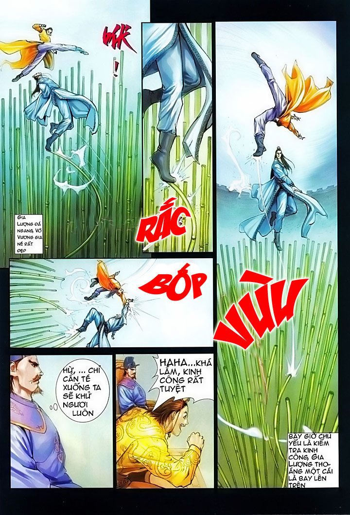 Tứ Đại Danh Bổ Chapter 7 - Trang 2