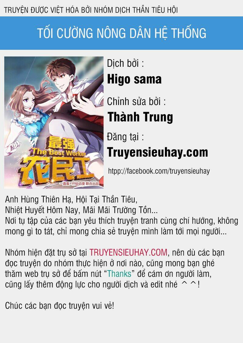 Tối Cường Công Nhân Chapter 112 - Trang 2