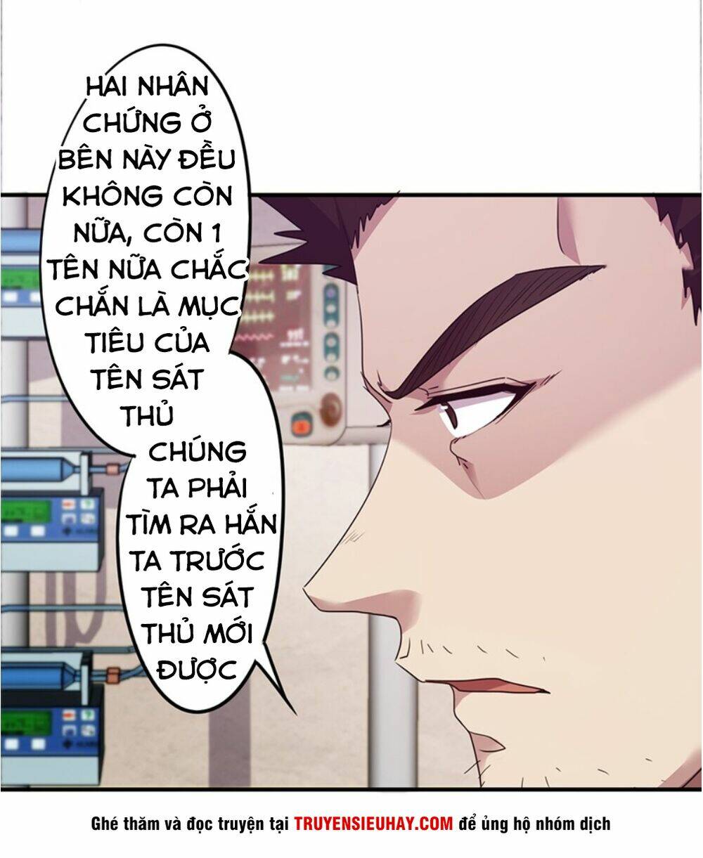 Tối Cường Công Nhân Chapter 112 - Trang 2