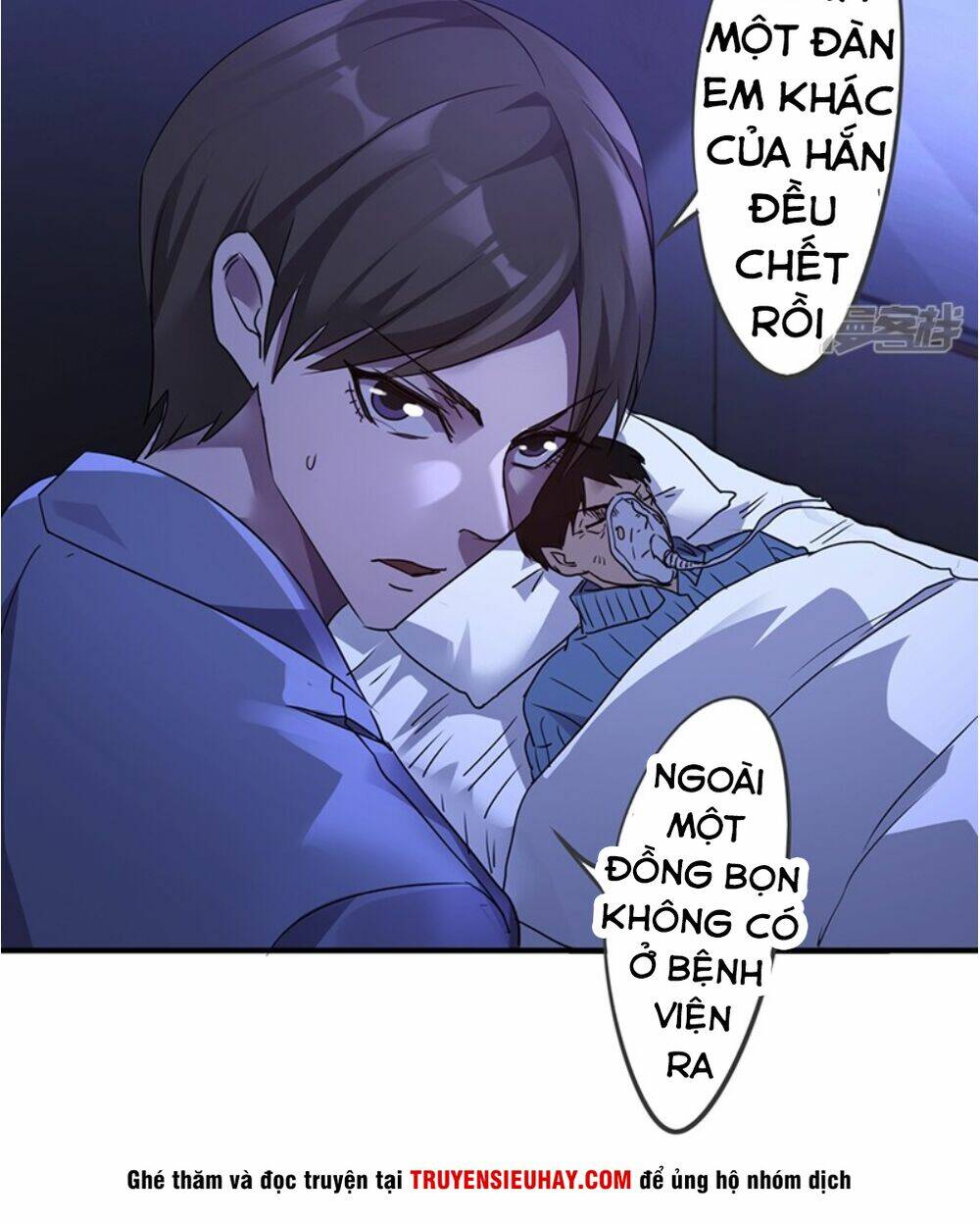 Tối Cường Công Nhân Chapter 112 - Trang 2