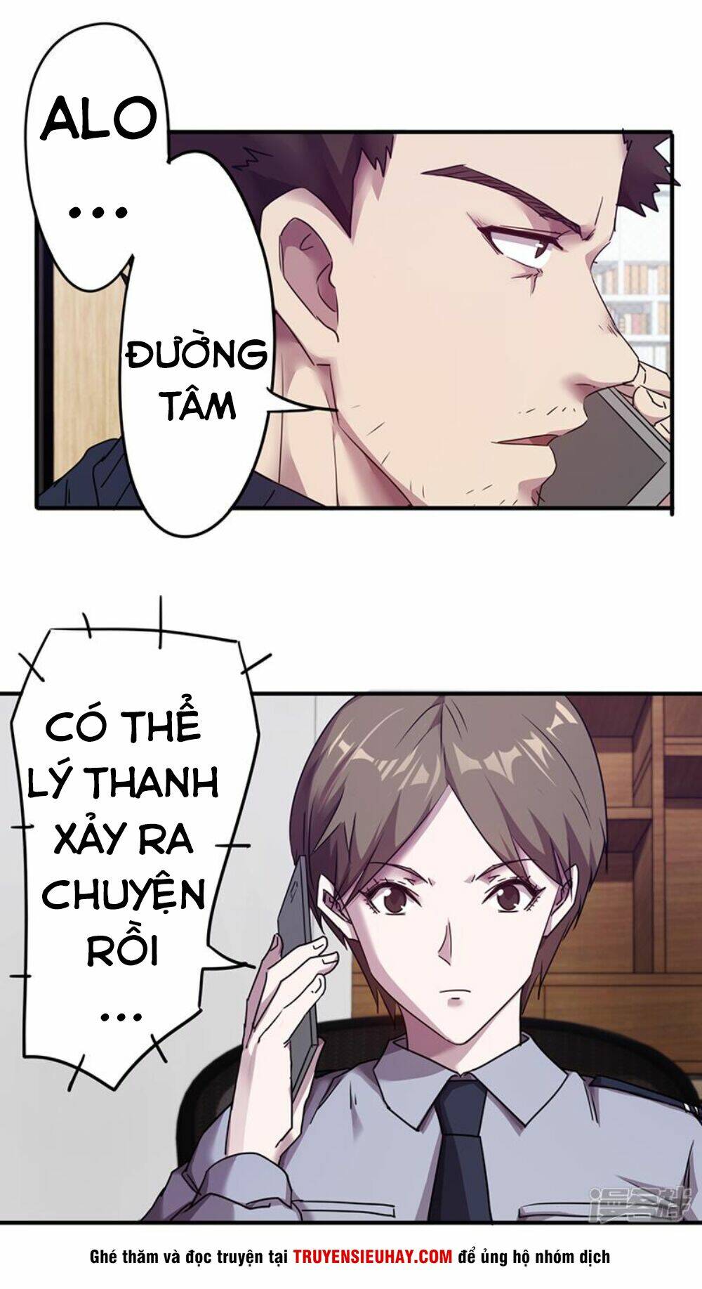 Tối Cường Công Nhân Chapter 105 - Trang 2