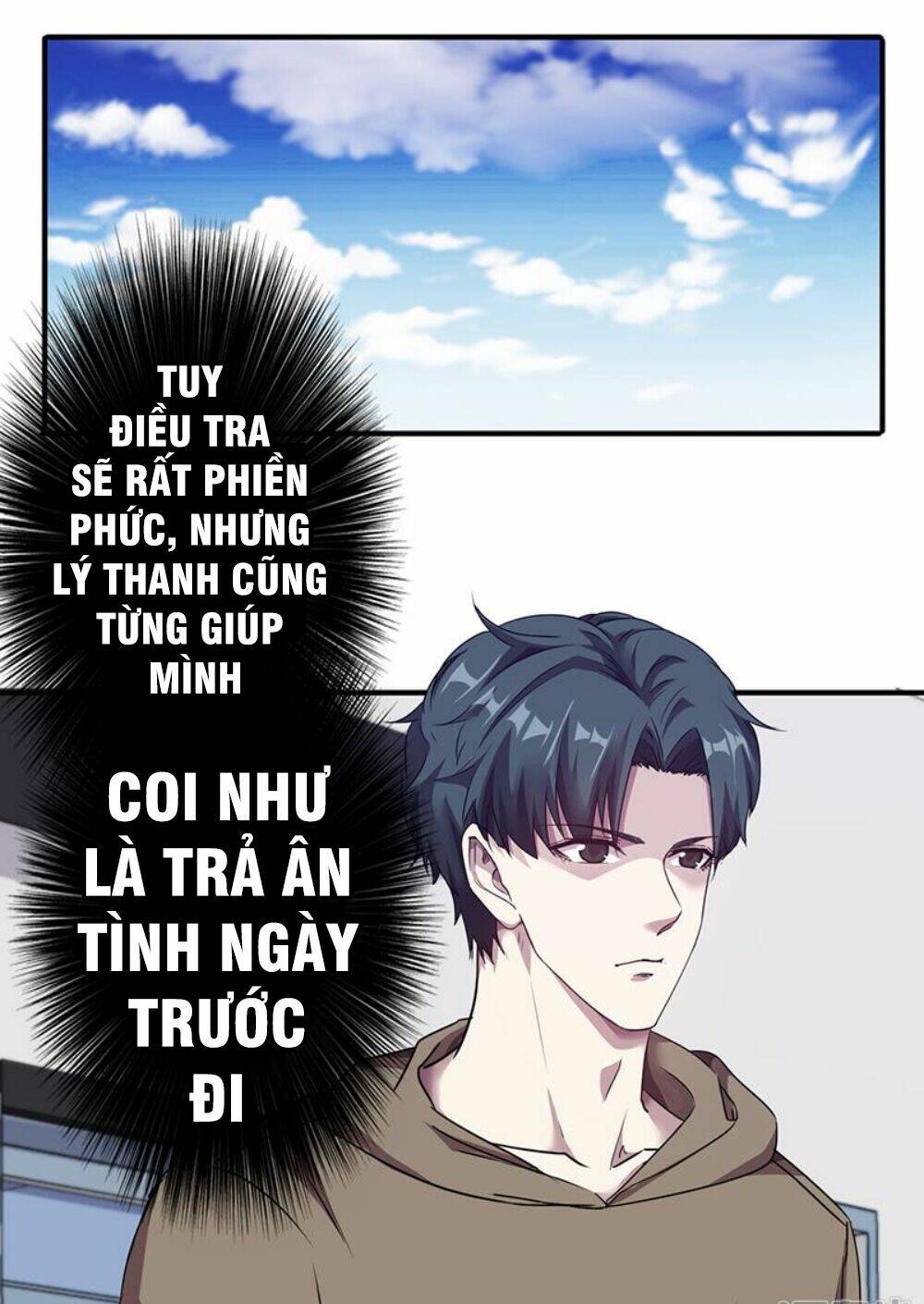 Tối Cường Công Nhân Chapter 105 - Trang 2