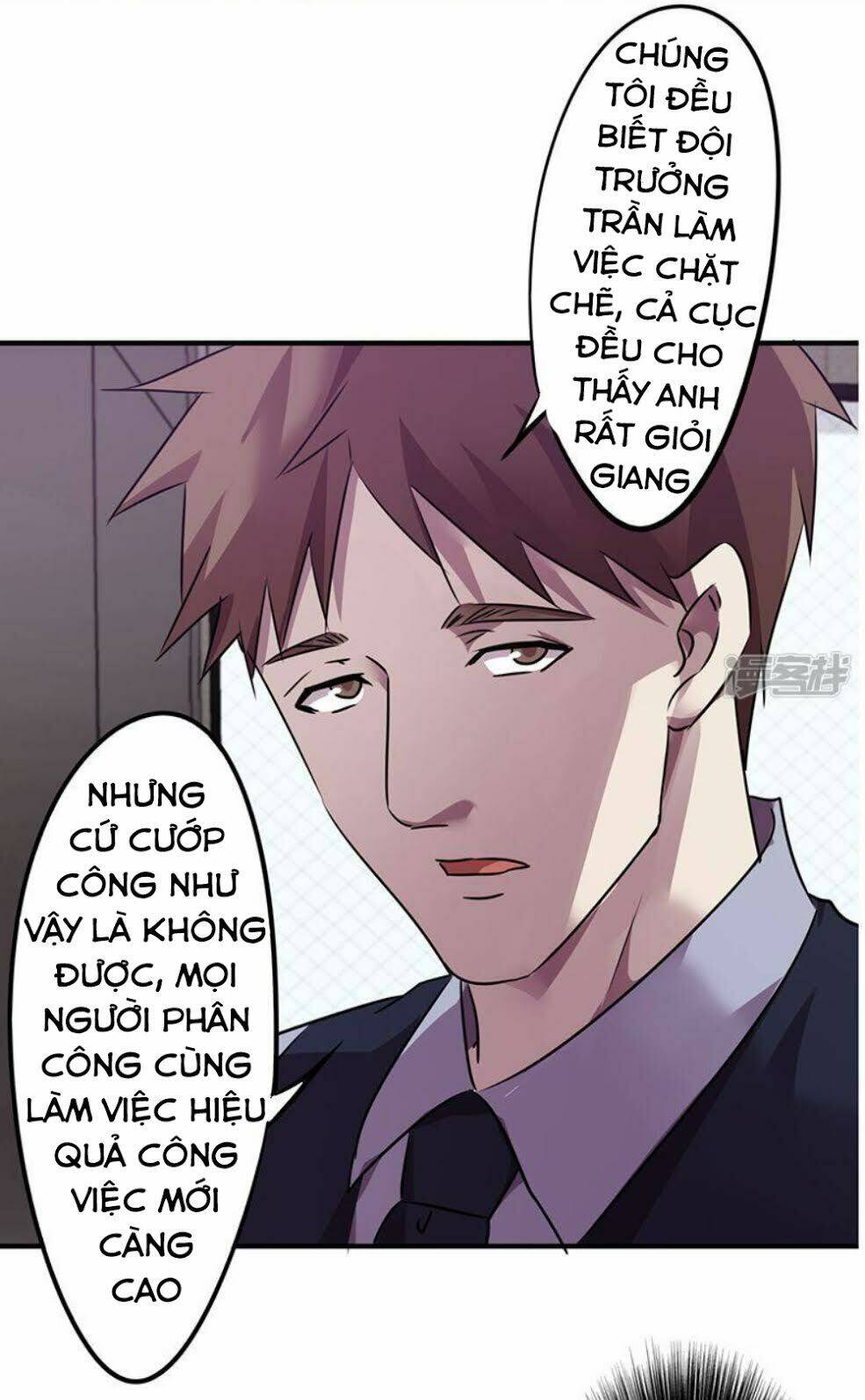 Tối Cường Công Nhân Chapter 103 - Trang 2