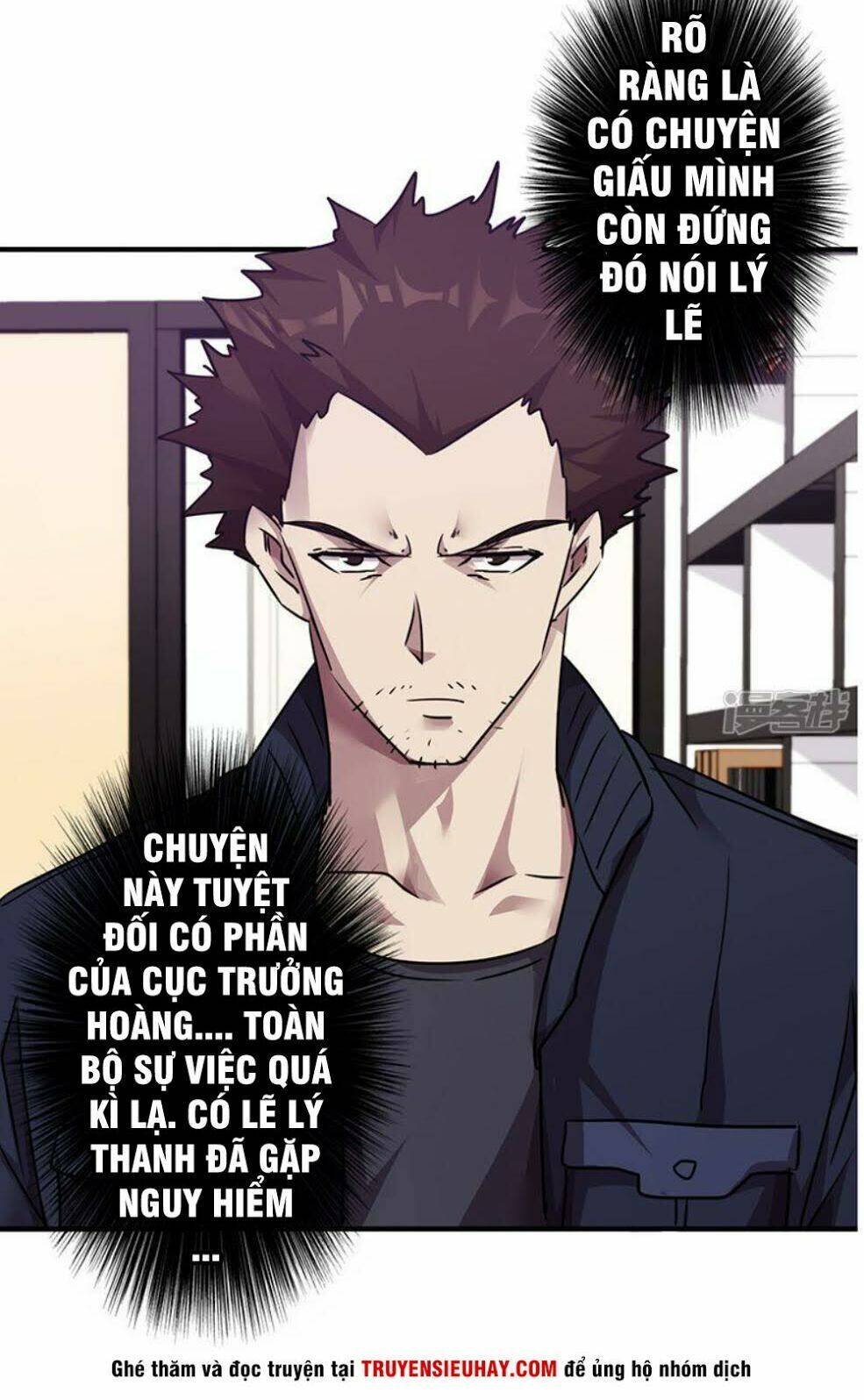 Tối Cường Công Nhân Chapter 103 - Trang 2