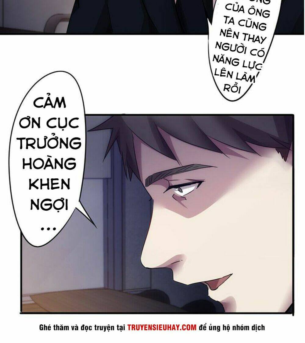 Tối Cường Công Nhân Chapter 100 - Trang 2