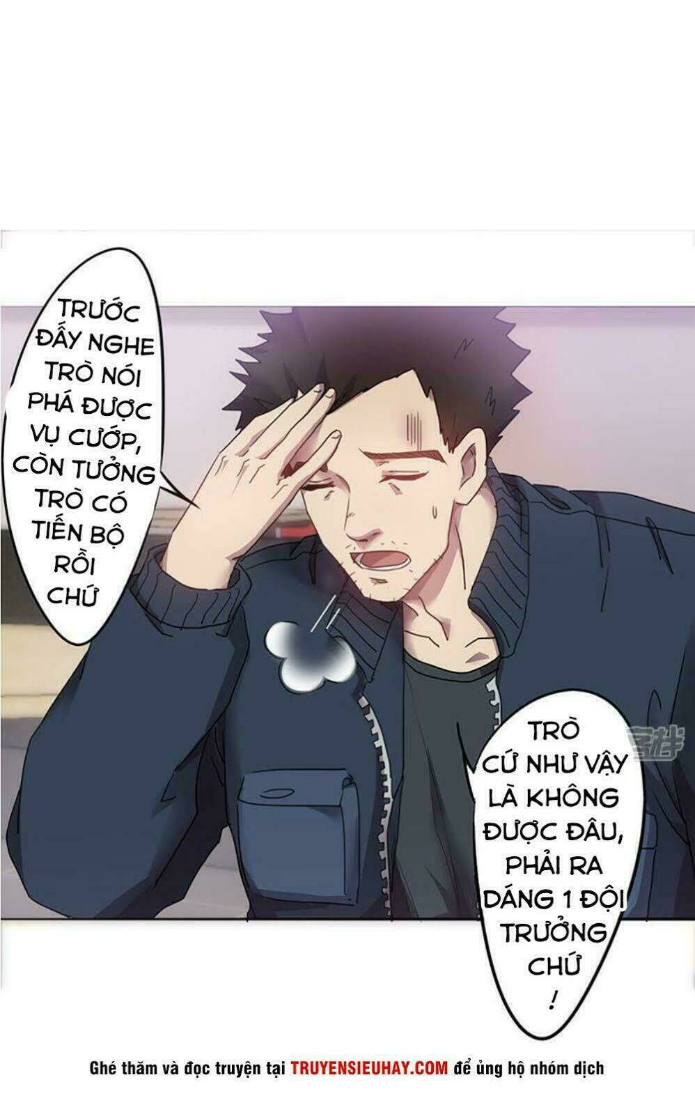 Tối Cường Công Nhân Chapter 98 - Trang 2