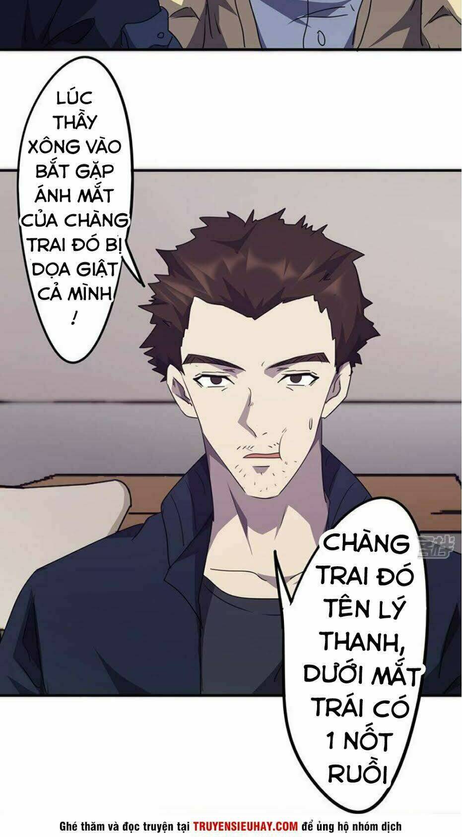 Tối Cường Công Nhân Chapter 94 - Trang 2