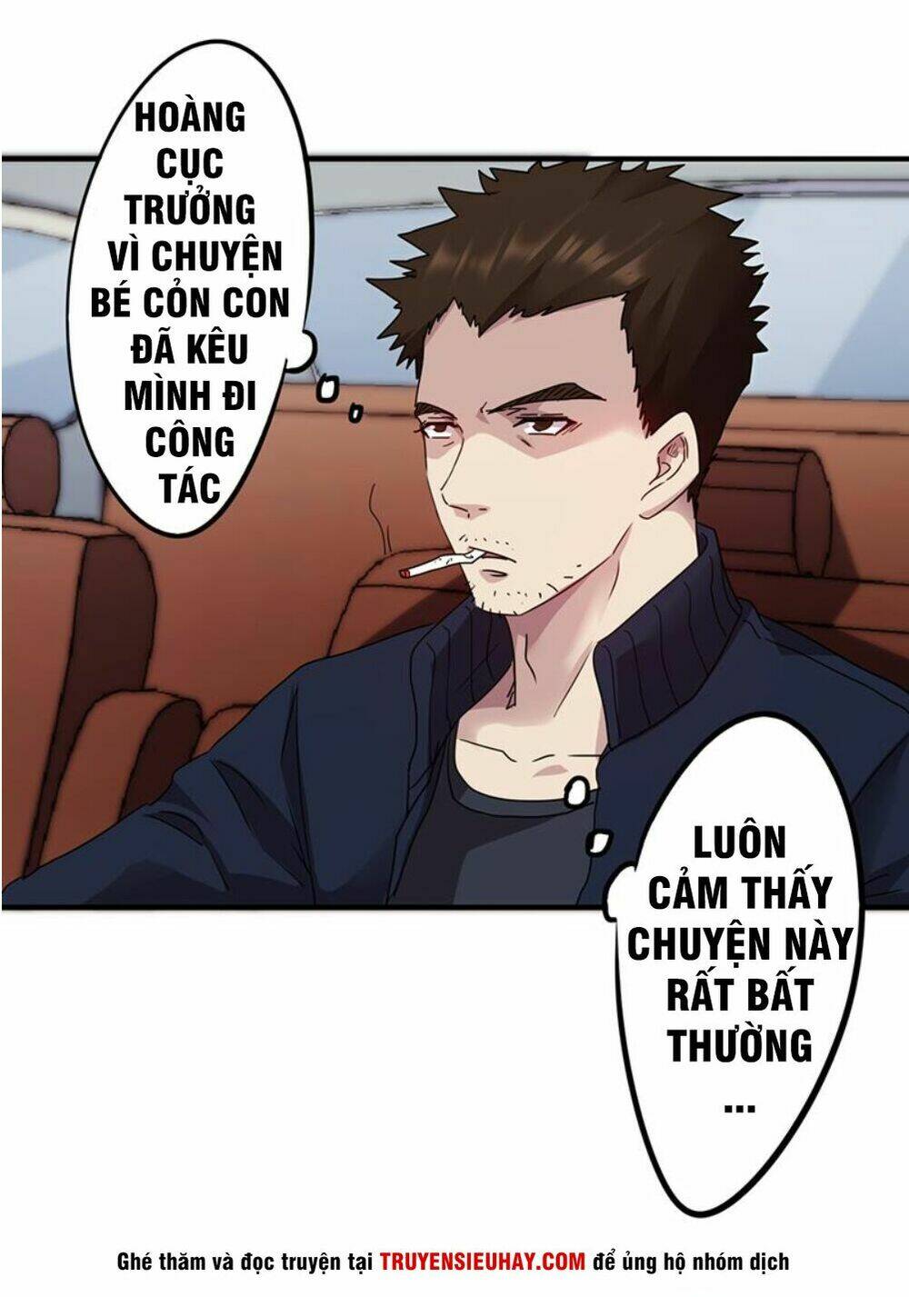 Tối Cường Công Nhân Chapter 93 - Trang 2