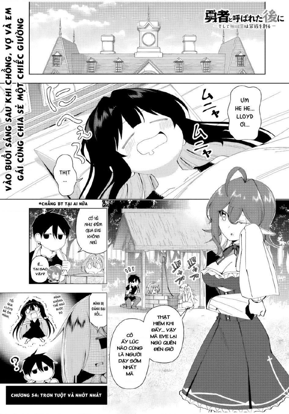 Yuusha To Yobareta Nochi Ni: Soshite Musou Otoko Wa Kazoku Wo Tsukuru Chapter 54 - Trang 2