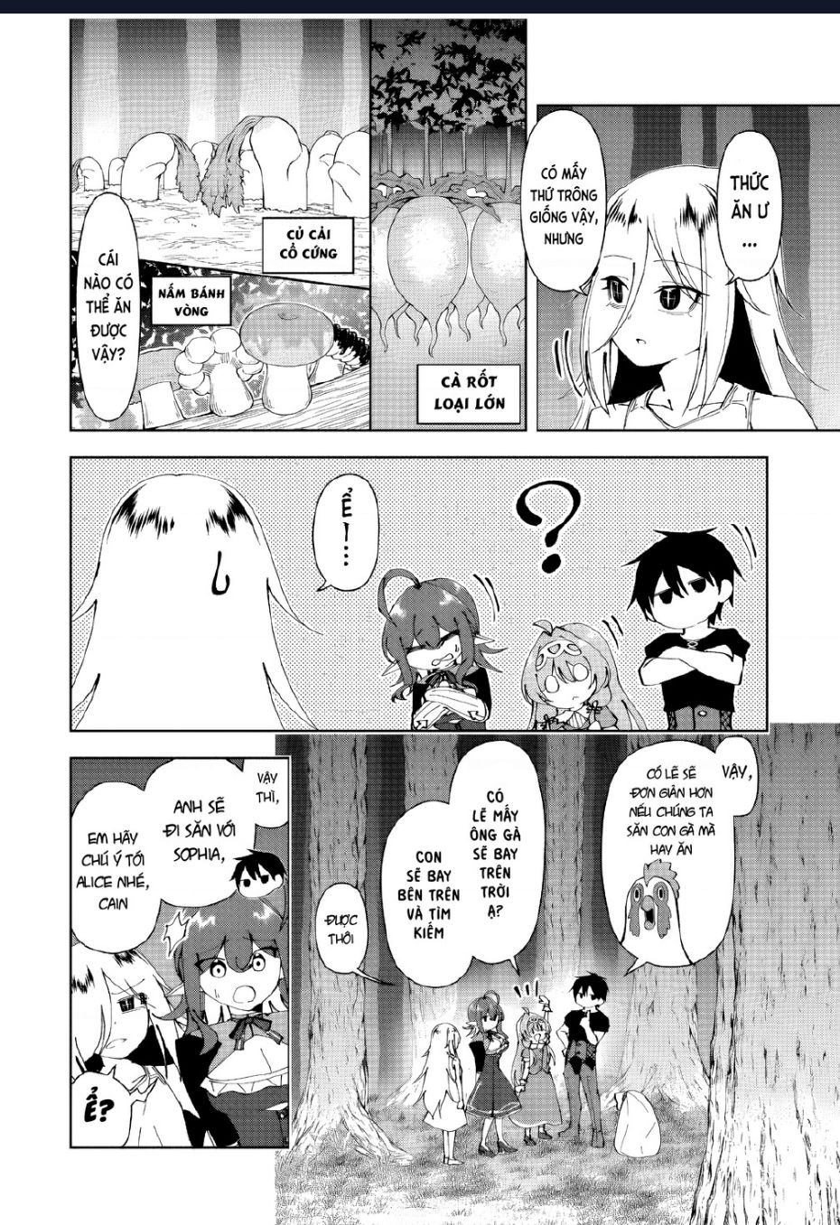 Yuusha To Yobareta Nochi Ni: Soshite Musou Otoko Wa Kazoku Wo Tsukuru Chapter 54 - Trang 2