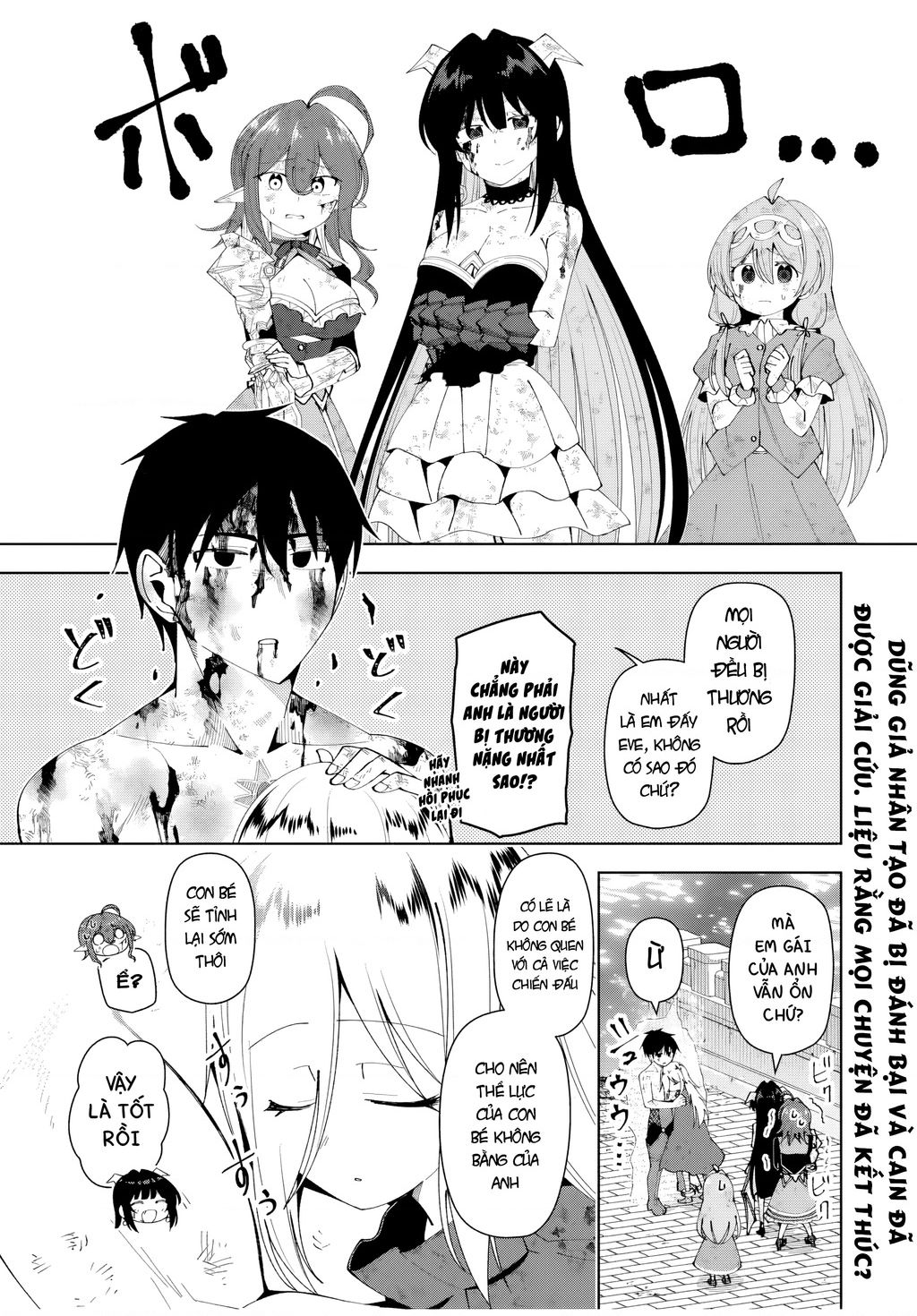 Yuusha To Yobareta Nochi Ni: Soshite Musou Otoko Wa Kazoku Wo Tsukuru Chapter 47 - Trang 2