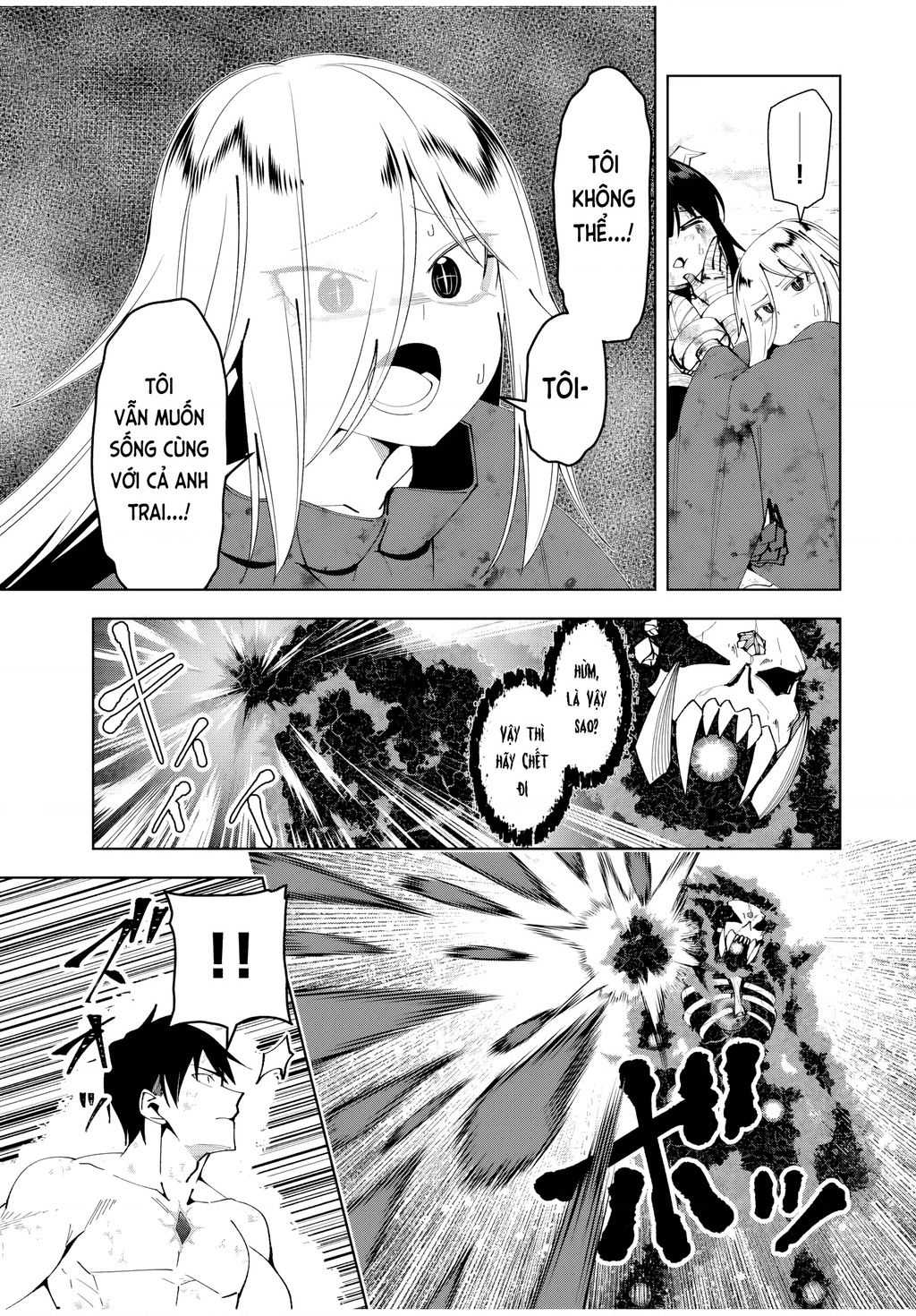 Yuusha To Yobareta Nochi Ni: Soshite Musou Otoko Wa Kazoku Wo Tsukuru Chapter 47 - Trang 2