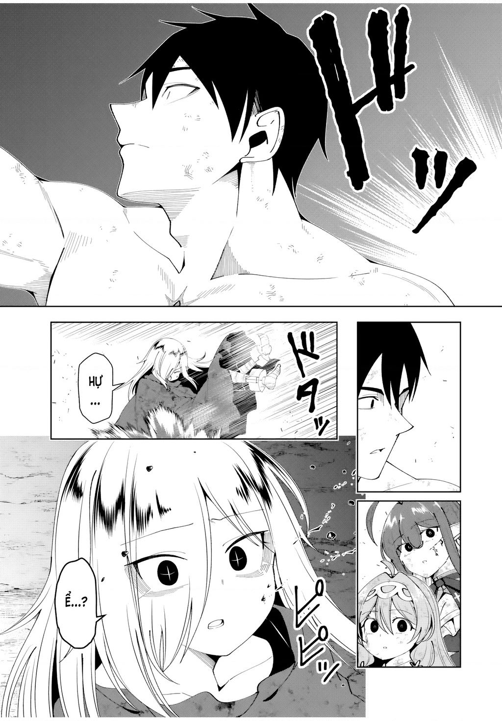 Yuusha To Yobareta Nochi Ni: Soshite Musou Otoko Wa Kazoku Wo Tsukuru Chapter 47 - Trang 2