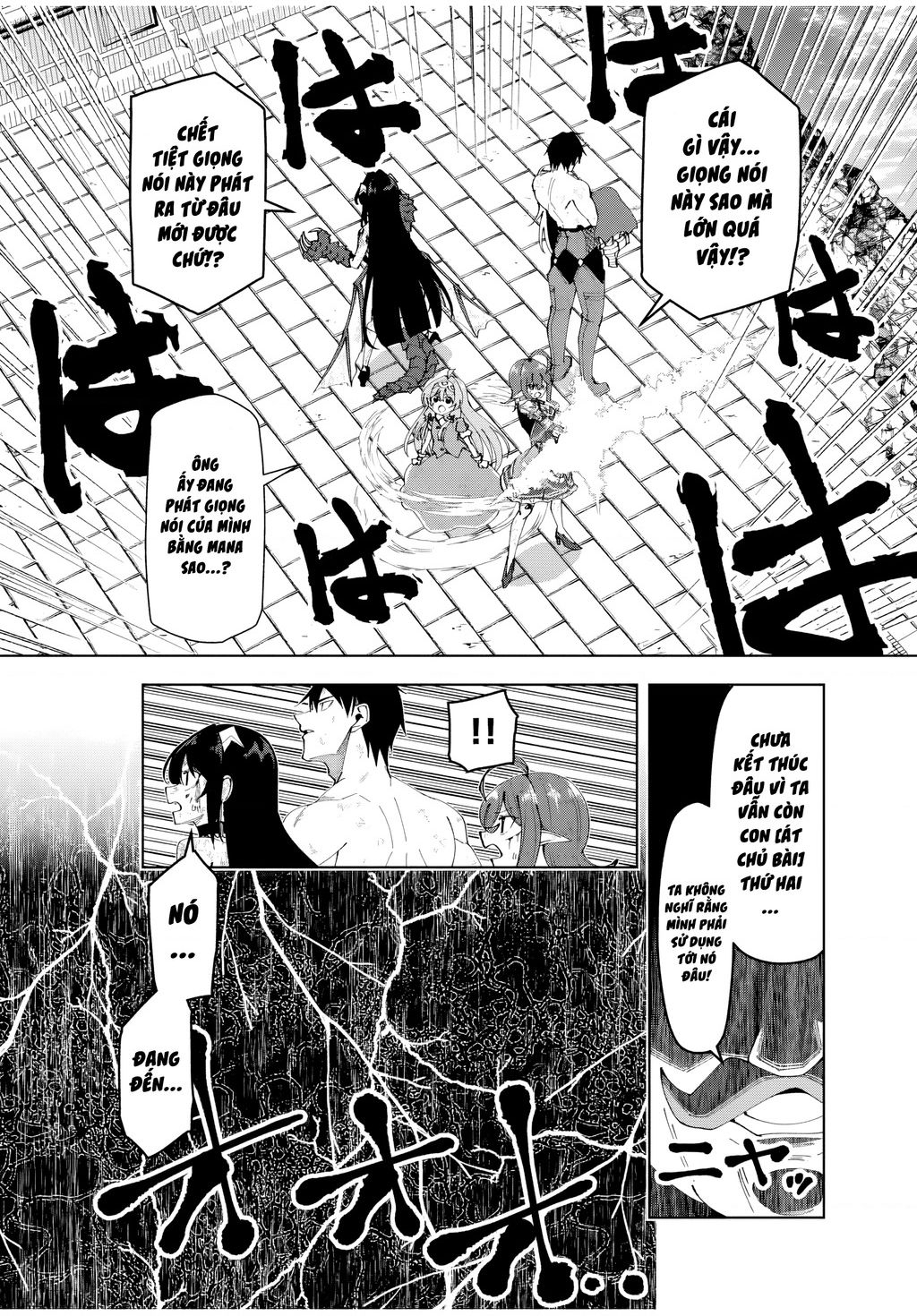 Yuusha To Yobareta Nochi Ni: Soshite Musou Otoko Wa Kazoku Wo Tsukuru Chapter 47 - Trang 2