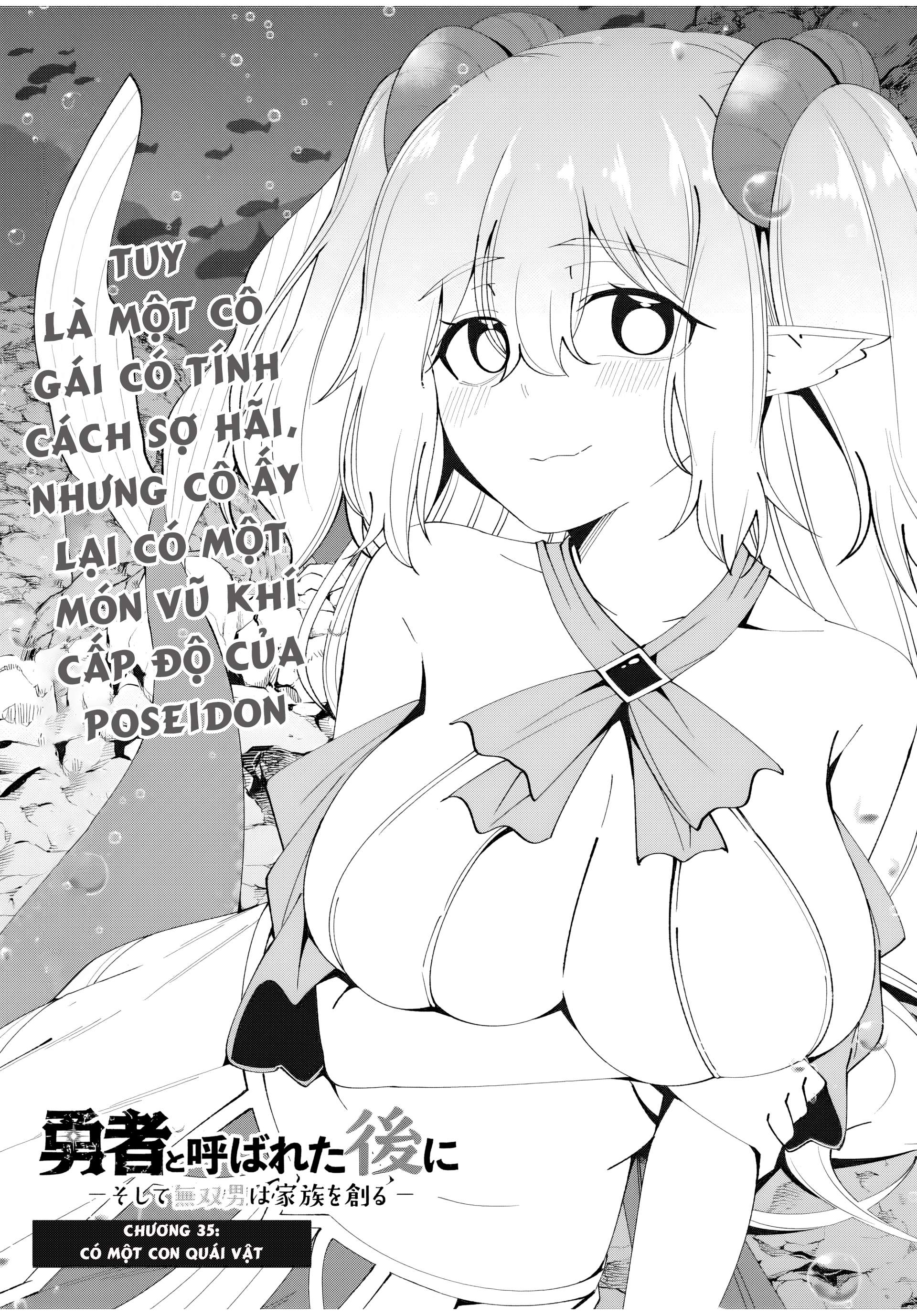 Yuusha To Yobareta Nochi Ni: Soshite Musou Otoko Wa Kazoku Wo Tsukuru Chapter 35 - Trang 2