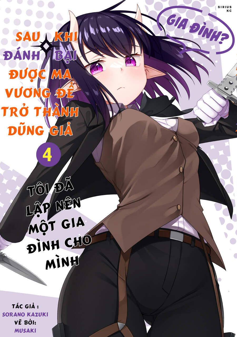 Yuusha To Yobareta Nochi Ni: Soshite Musou Otoko Wa Kazoku Wo Tsukuru Chapter 22 - Trang 2