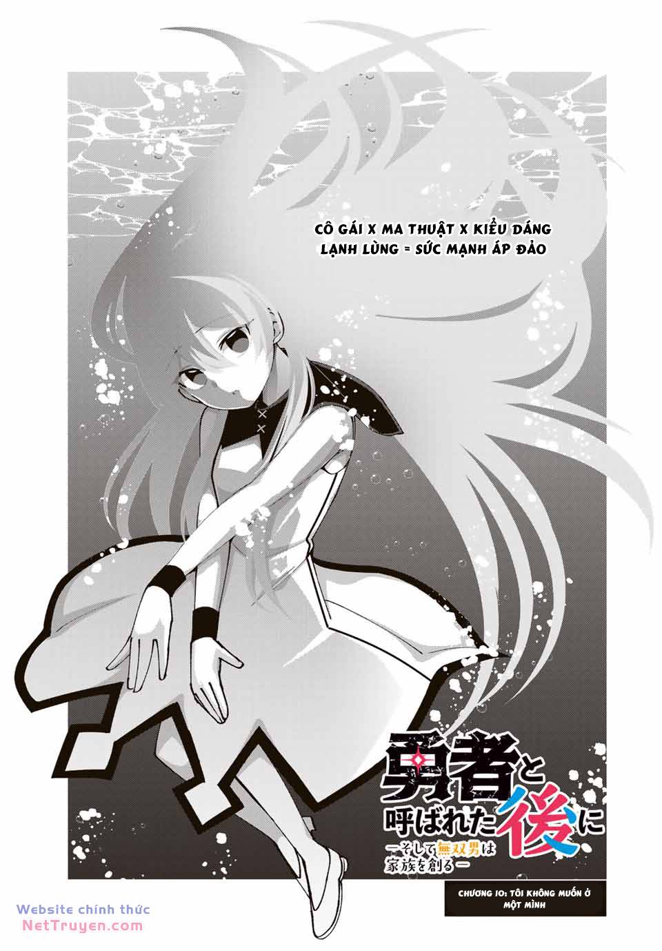 Yuusha To Yobareta Nochi Ni: Soshite Musou Otoko Wa Kazoku Wo Tsukuru Chapter 10 - Trang 2