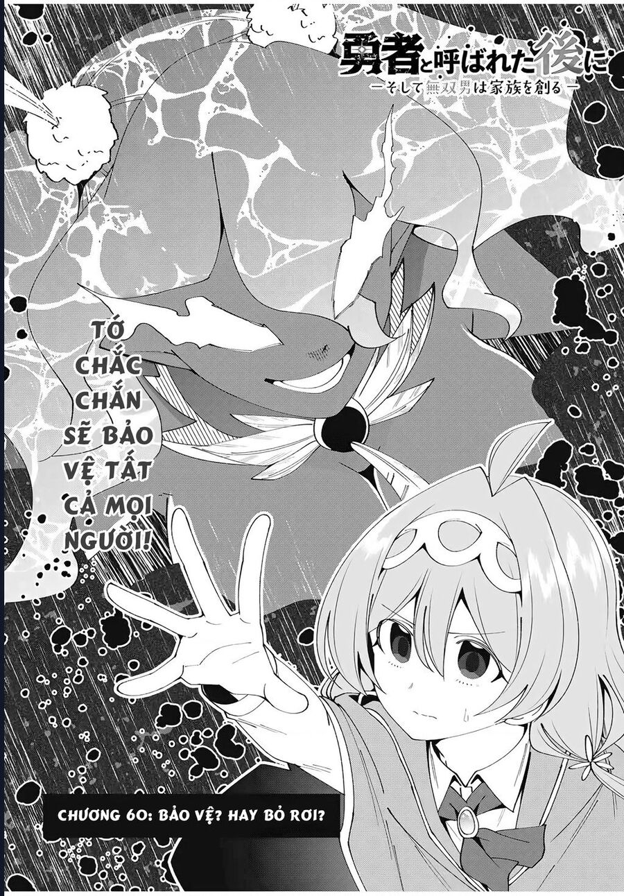 Yuusha To Yobareta Nochi Ni: Soshite Musou Otoko Wa Kazoku Wo Tsukuru Chapter 60 - Trang 2