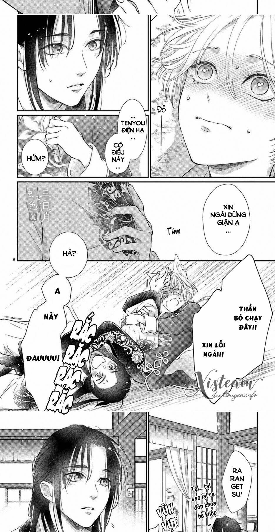 Vua Quái Vật Chapter 29 - Trang 2