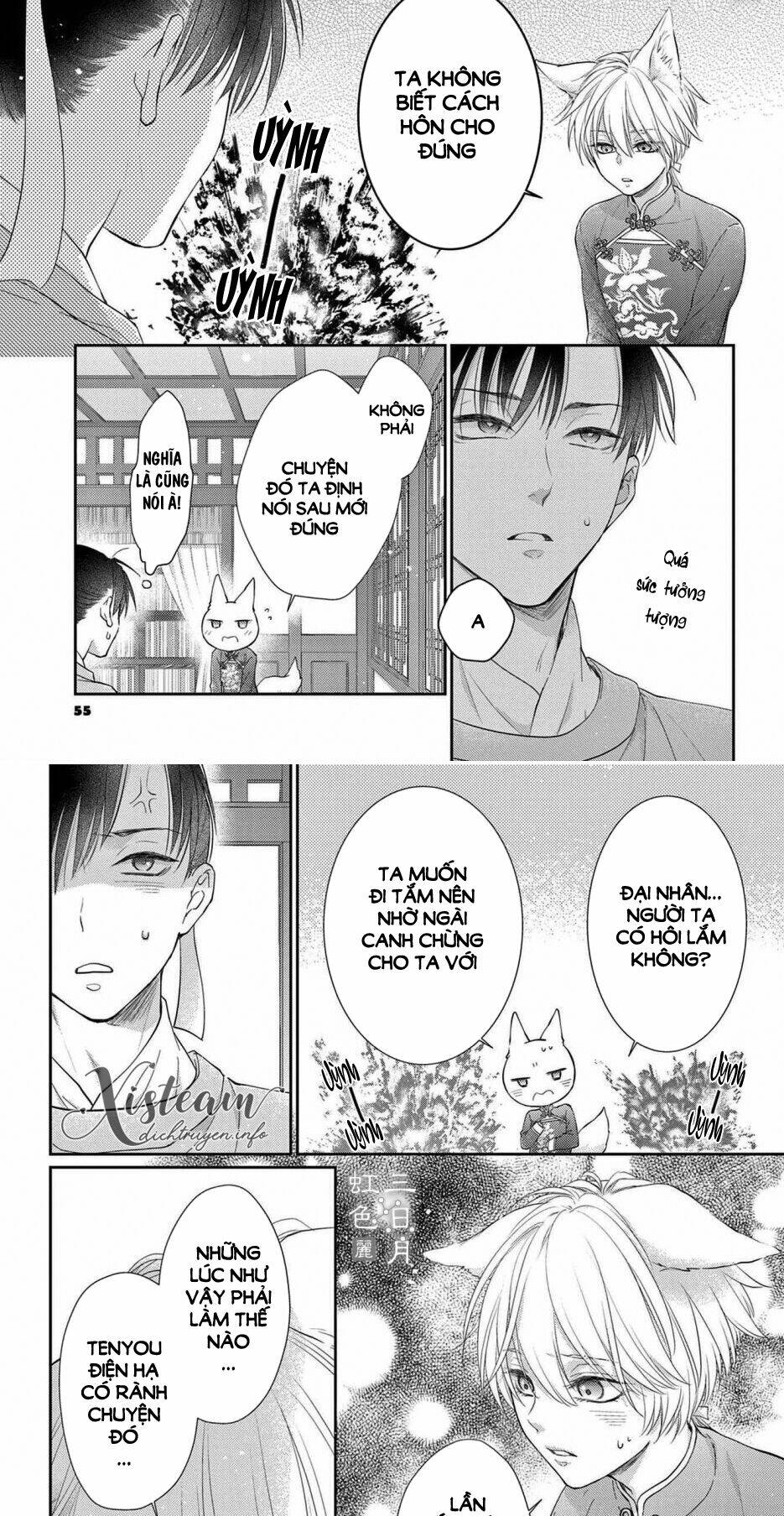 Vua Quái Vật Chapter 29 - Trang 2