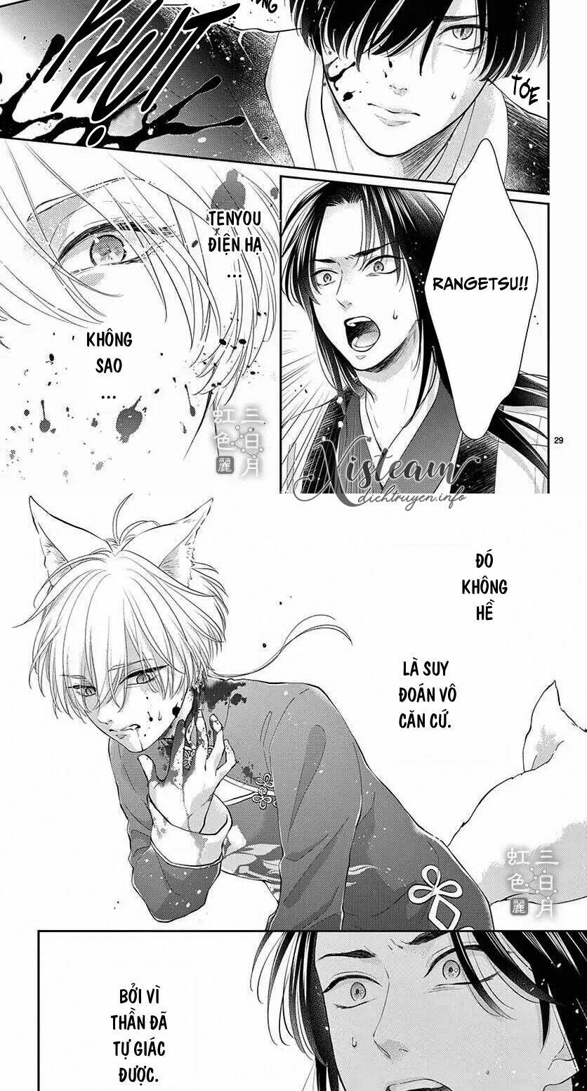 Vua Quái Vật Chapter 25 - Trang 2