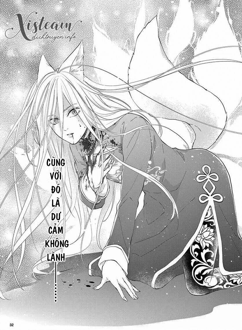 Vua Quái Vật Chapter 25 - Trang 2