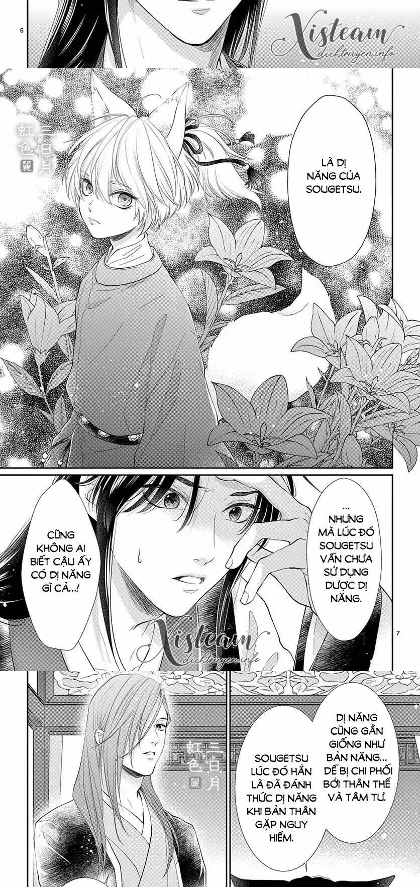 Vua Quái Vật Chapter 25 - Trang 2