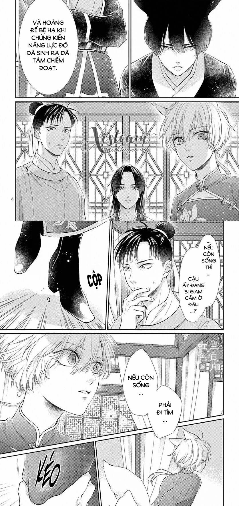 Vua Quái Vật Chapter 25 - Trang 2