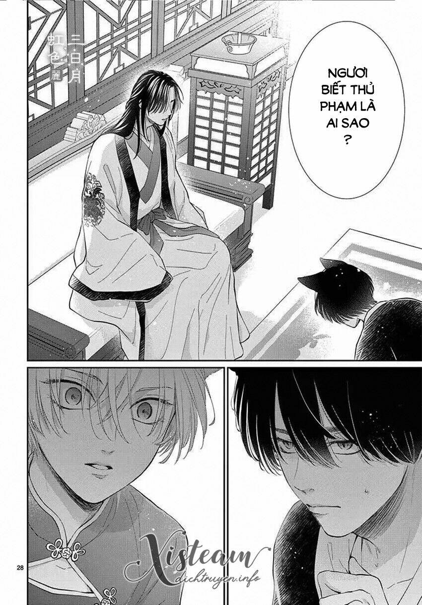 Vua Quái Vật Chapter 24 - Trang 2