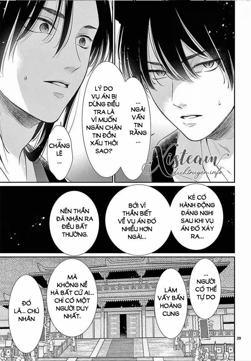 Vua Quái Vật Chapter 24 - Trang 2