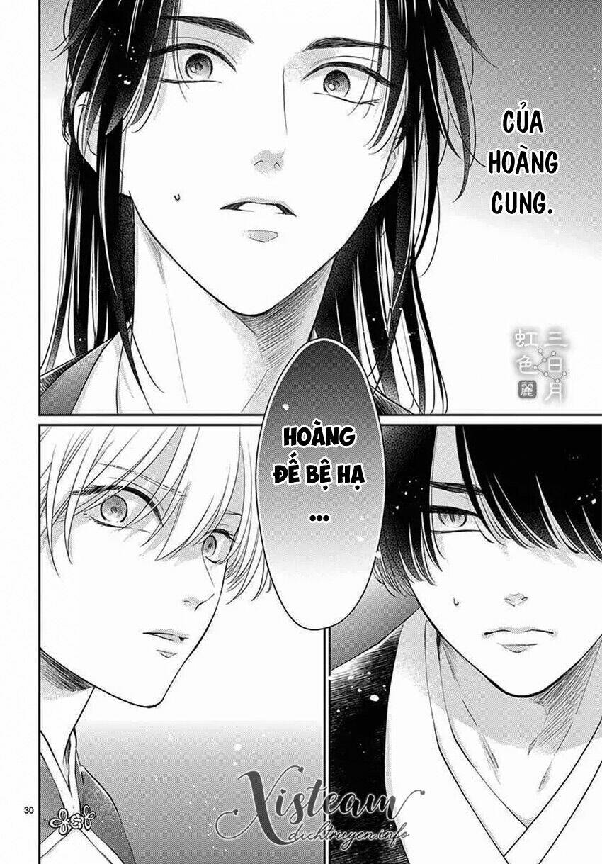 Vua Quái Vật Chapter 24 - Trang 2