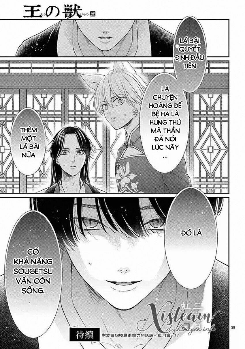 Vua Quái Vật Chapter 24 - Trang 2