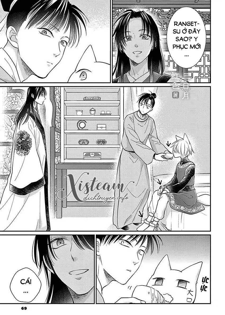 Vua Quái Vật Chapter 22 - Trang 2