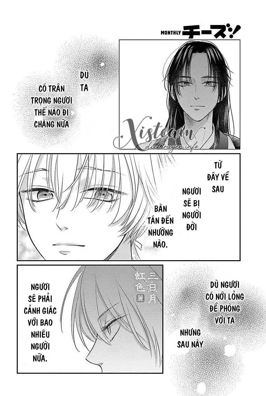 Vua Quái Vật Chapter 22 - Trang 2