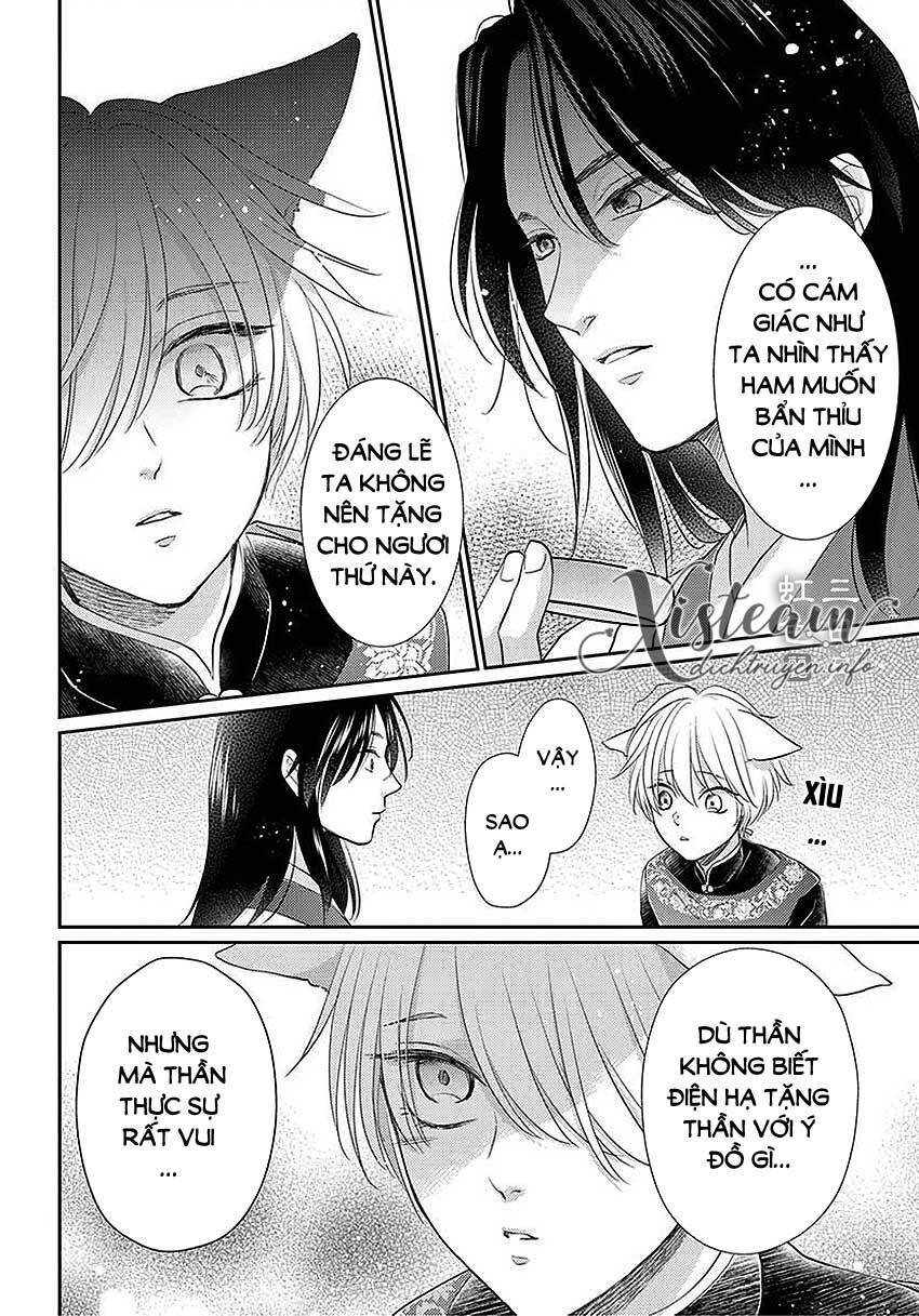 Vua Quái Vật Chapter 22 - Trang 2