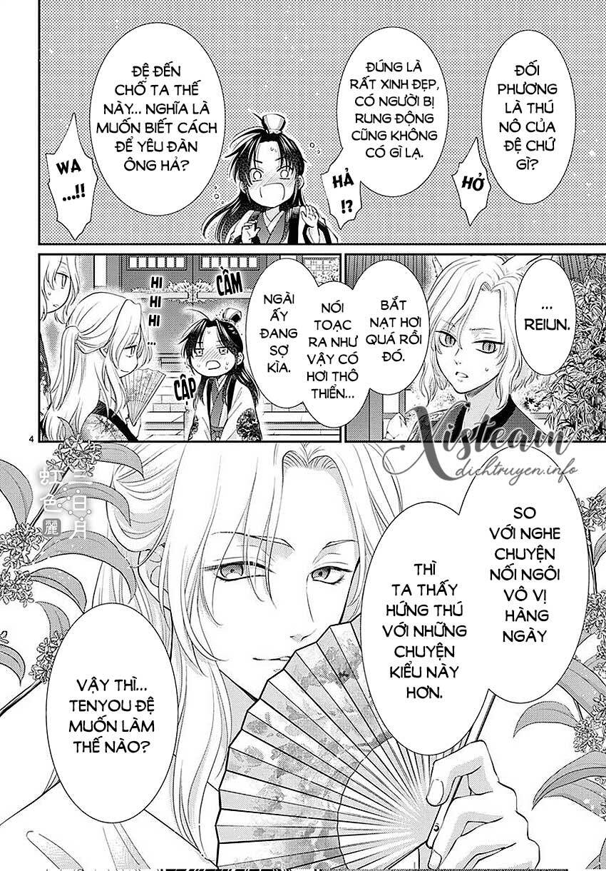 Vua Quái Vật Chapter 22 - Trang 2