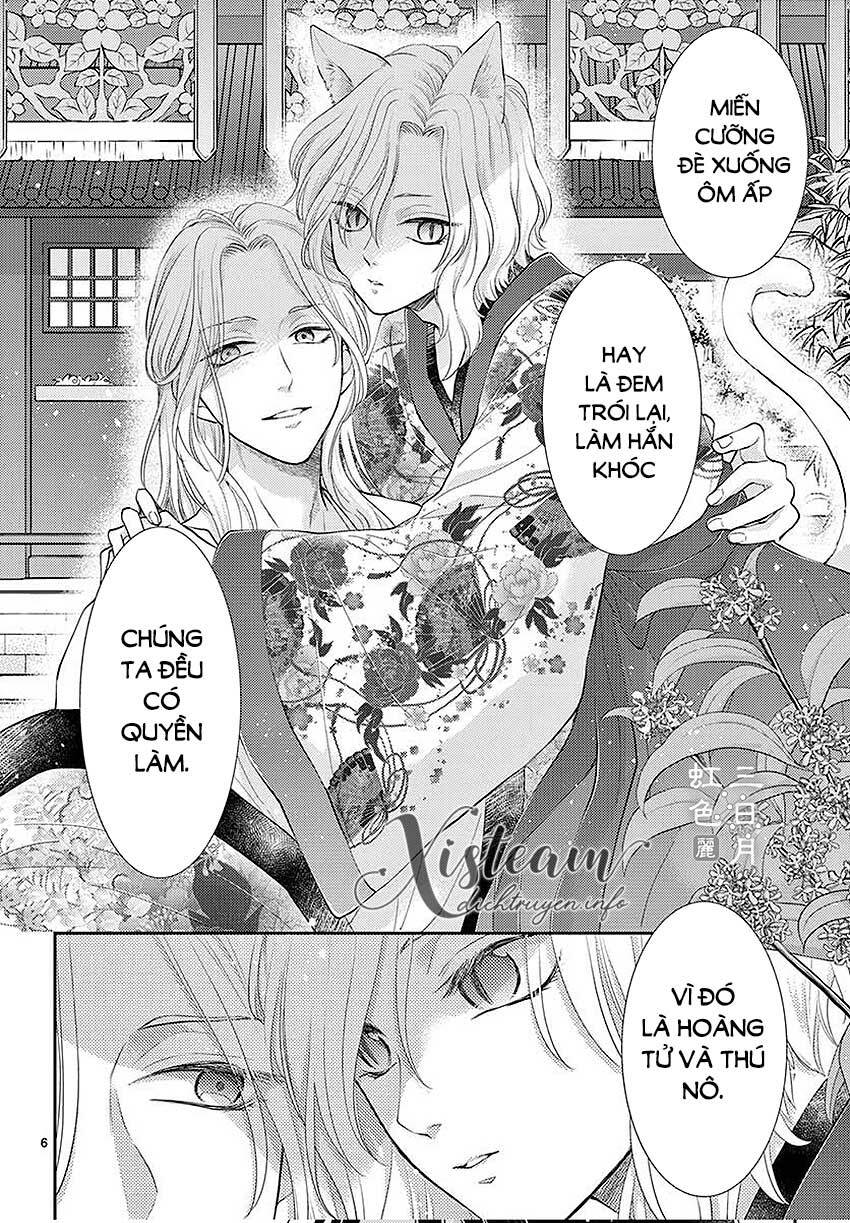 Vua Quái Vật Chapter 22 - Trang 2