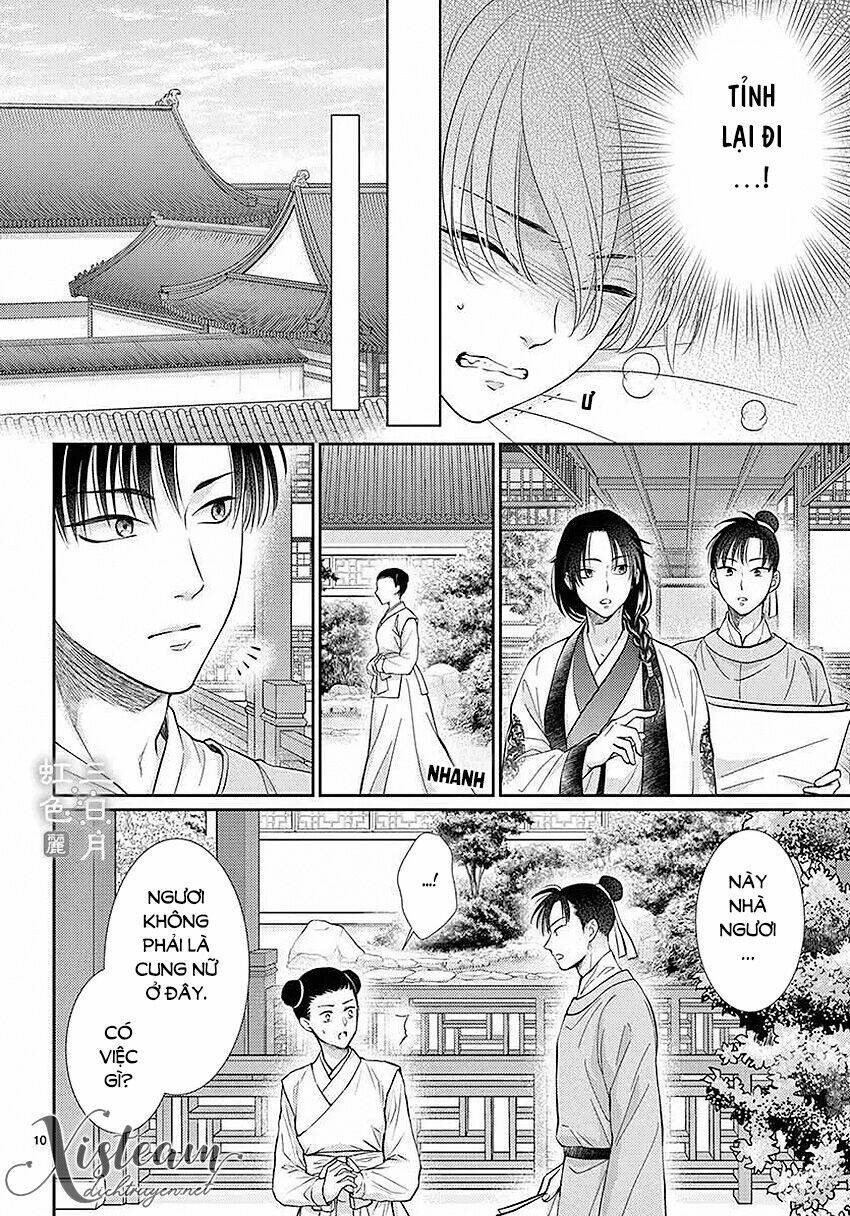 Vua Quái Vật Chapter 21 - Trang 2