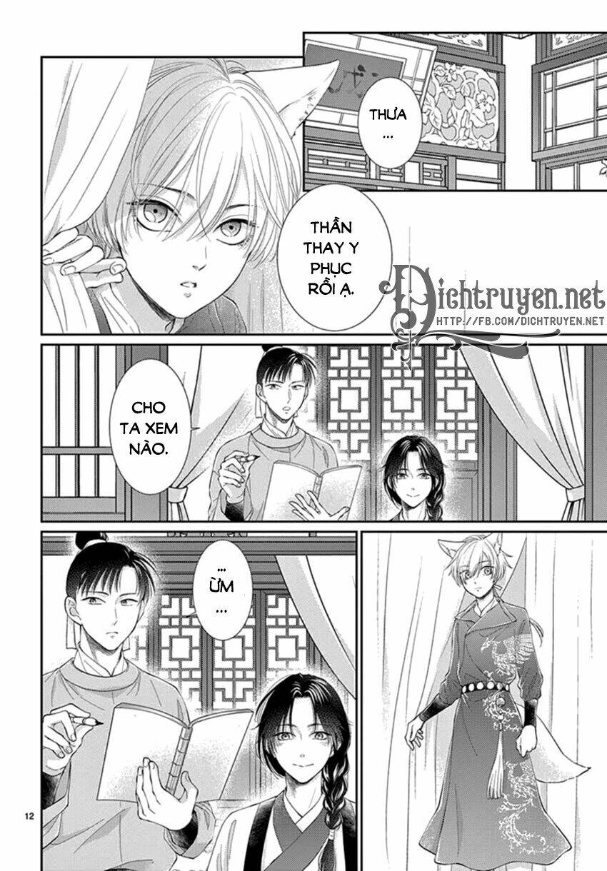 Vua Quái Vật Chapter 20 - Trang 2