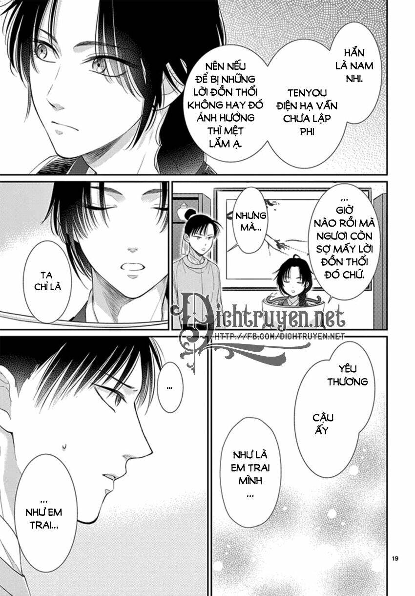 Vua Quái Vật Chapter 20 - Trang 2