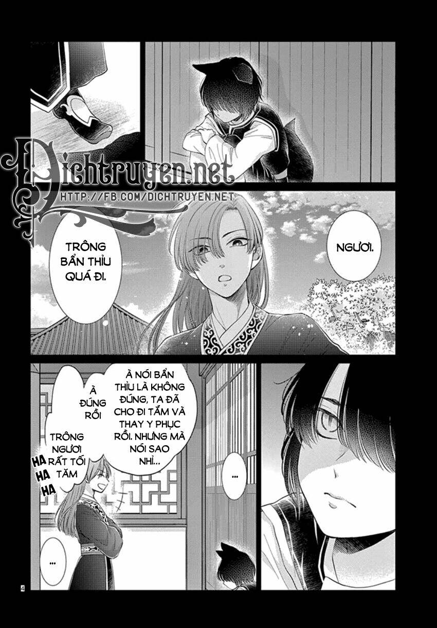 Vua Quái Vật Chapter 20 - Trang 2